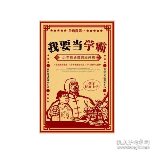武汉市办理不动产证需要哪些资料